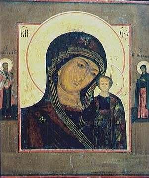 Богородица Казанская-0031